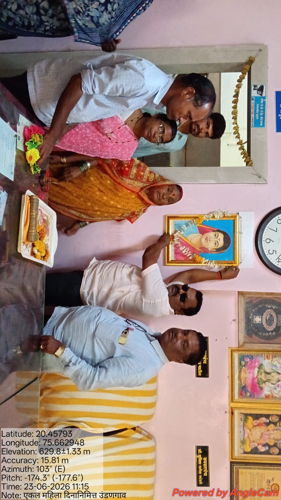 एकल महिला दिवस साजरा उंडणगाव